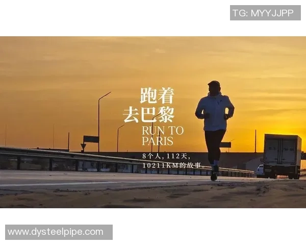 极限运动的魅力与挑战赵丽分享她的冒险人生与心路历程